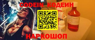 MDMA Premium VHQ Ливны