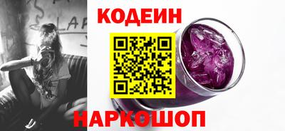 дистиллят марихуана Лесосибирск