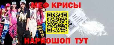 MDMA Premium VHQ Ливны