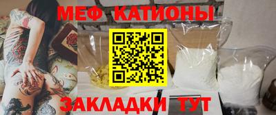 кристаллы Ликино-Дулёво