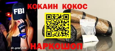 MDMA Premium VHQ Ливны