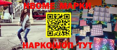 MDMA Premium VHQ Ливны