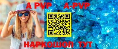 MDMA Premium VHQ Ливны