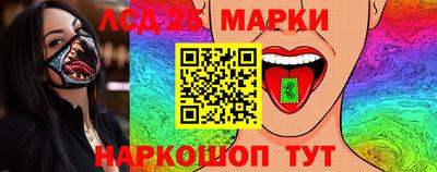дистиллят марихуана Лесосибирск