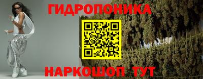 MDMA Premium VHQ Ливны