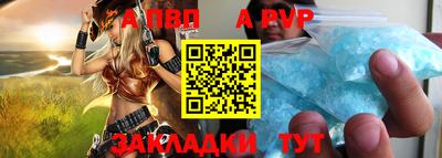 дистиллят марихуана Лесосибирск