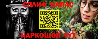 кристаллы Ликино-Дулёво