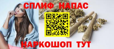 кристаллы Ликино-Дулёво