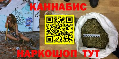 кристаллы Ликино-Дулёво
