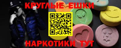дистиллят марихуана Лесосибирск