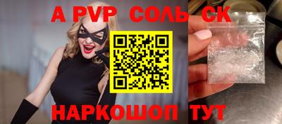 дистиллят марихуана Лесосибирск