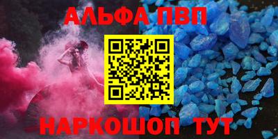 MDMA Premium VHQ Ливны