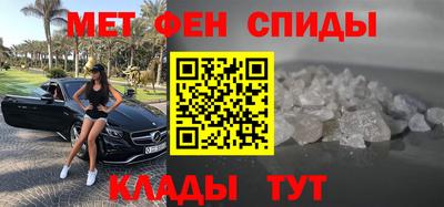 MDMA Premium VHQ Ливны