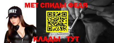 MDMA Premium VHQ Ливны