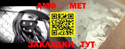 MDMA Premium VHQ Ливны