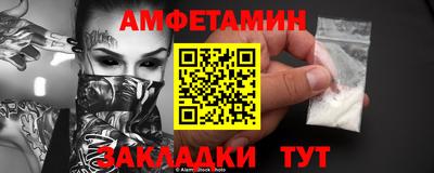 MDMA Premium VHQ Ливны