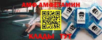 дистиллят марихуана Лесосибирск