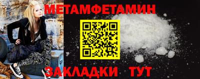MDMA Premium VHQ Ливны