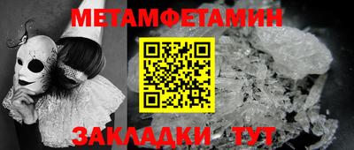 MDMA Premium VHQ Ливны