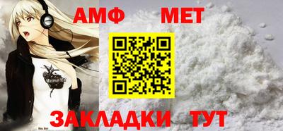 дистиллят марихуана Лесосибирск
