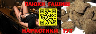 MDMA Premium VHQ Ливны