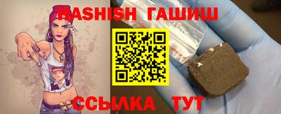 дистиллят марихуана Лесосибирск