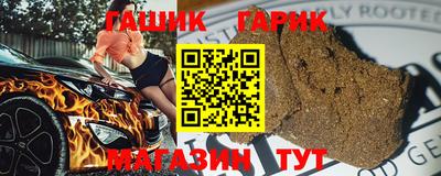 дистиллят марихуана Лесосибирск