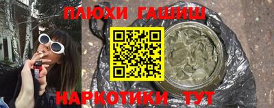 MDMA Premium VHQ Ливны
