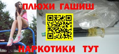 дистиллят марихуана Лесосибирск