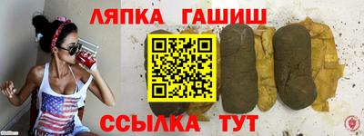 MDMA Premium VHQ Ливны