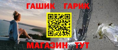 дистиллят марихуана Лесосибирск