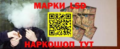 MDMA Premium VHQ Ливны