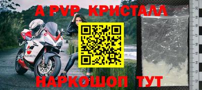 MDMA Premium VHQ Ливны